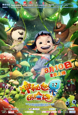 日韩欧美一卡