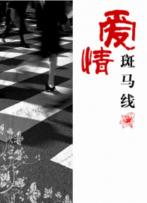日韩欧美一卡